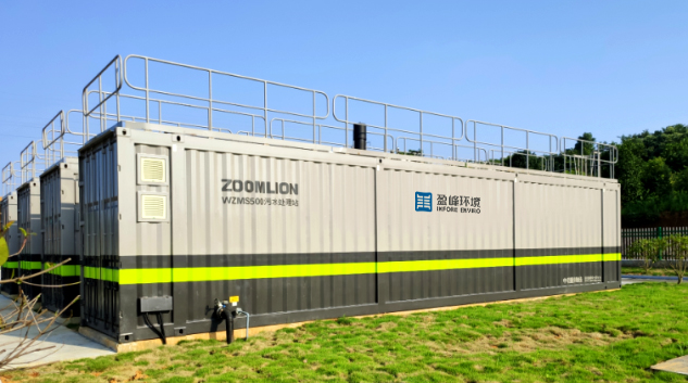 ×ðÁúʱ¿¡¤(Öйú)ÈËÉú¾ÍÊDz«!